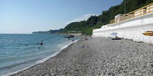 Изображение Совет-Квадже #48