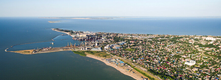 Изображение Ейска #1