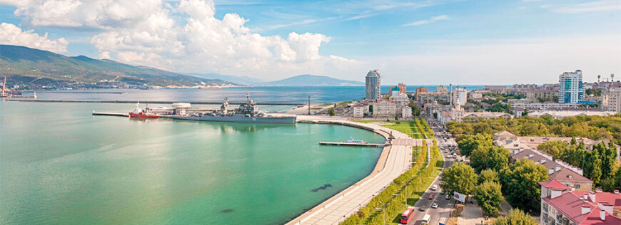 Изображение Новороссийска #1
