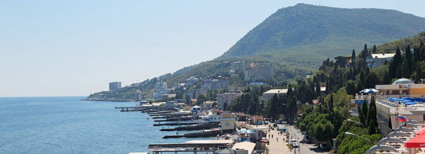 Изображение Алушты #1