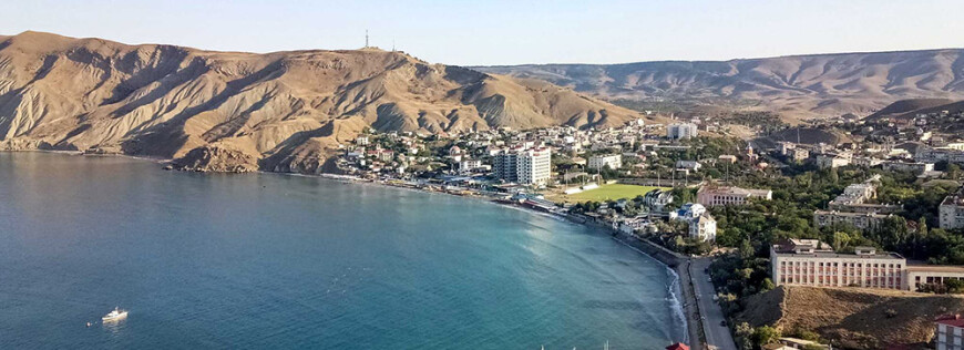 Изображение Орджоникидзе #1