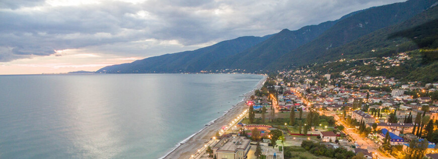 Изображение Гагры #1