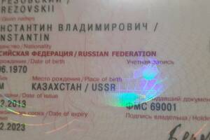 Изображение Изображение гостиницы "Гостевой дом «У моря»" #11 #3