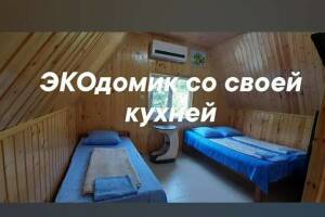 Изображение Изображение гостиницы "Гостевой дом «Парис»" #14 #6