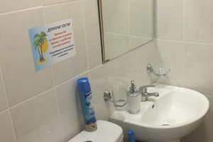 Изображение Изображение гостиницы "Гостевой дом «Hurma»" #10 #2