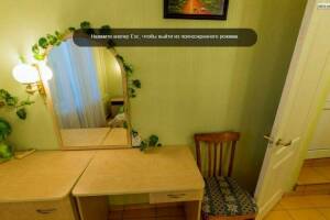 Изображение Изображение гостиницы "Гостевой дом «Гурзуфские Зори»" #30 #22