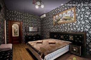 Изображение Изображение гостиницы "Гостевой дом «4 сезона»" #12 #4