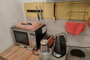 Изображение Изображение гостиницы "Вилла «Мимоза»" #16 #8