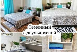 Изображение Изображение гостиницы "Гостевой дом «Донецк» на Пушкина" #15 #7