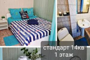 Изображение Изображение гостиницы "Гостевой дом «Донецк» на Пушкина" #19 #11