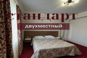 Изображение Изображение гостиницы "Отель «ASSIR»" #10 #2