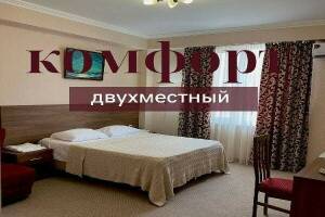 Изображение Изображение гостиницы "Отель «ASSIR»" #12 #4