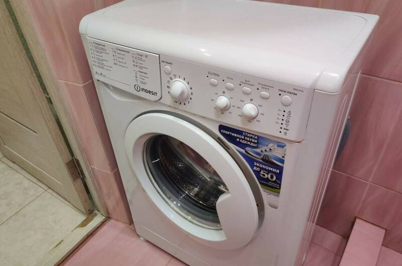 Изображение Изображение квартиры &quot;Квартира-студия&quot; #2 #2