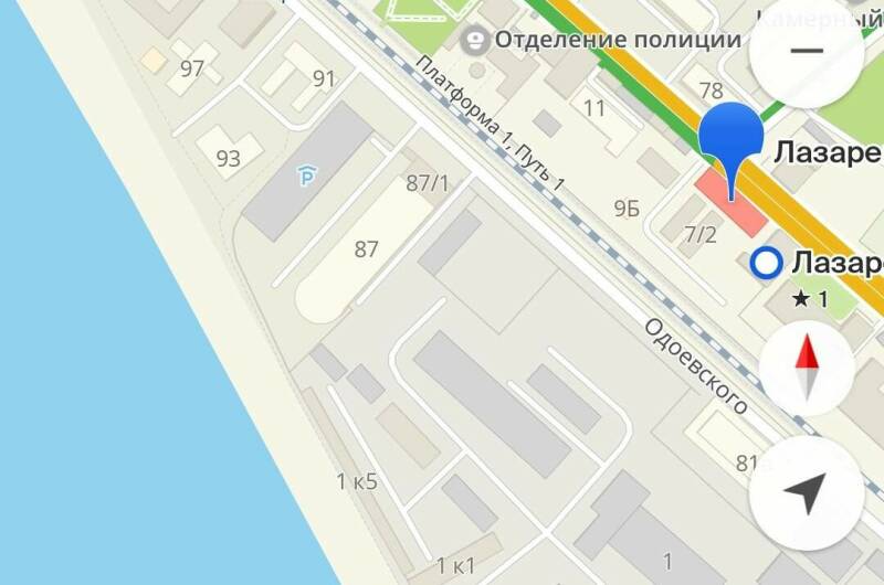 Изображение Изображение квартиры &quot;Квартира на Лазарева&quot; #7 #7