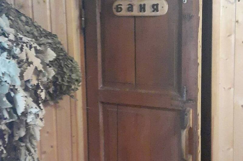 Изображение Изображение гостиницы "Гостевой дом «У моря»" #3 #3