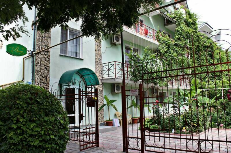 Изображение Изображение гостиницы &quot;Гостевой дом «Вега»&quot; #2 #2