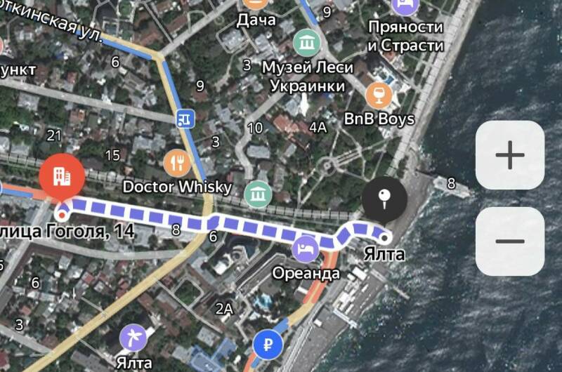 Изображение Изображение квартиры &quot;Двухкомнатная квартира у моря&quot; #2 #2