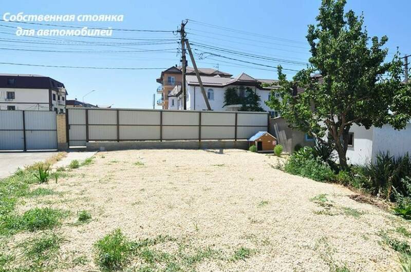 Изображение Изображение гостиницы &quot;Гостевой дом «Сапфир»&quot; #7 #7