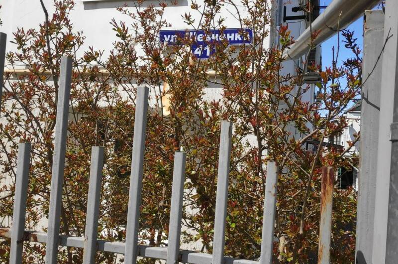 Изображение Изображение квартиры &quot;Двухкомнатная квартира на Шевченко&quot; #7 #7