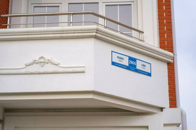 Изображение Изображение квартиры "Апартаменты от «LetoApart»" #2 #2