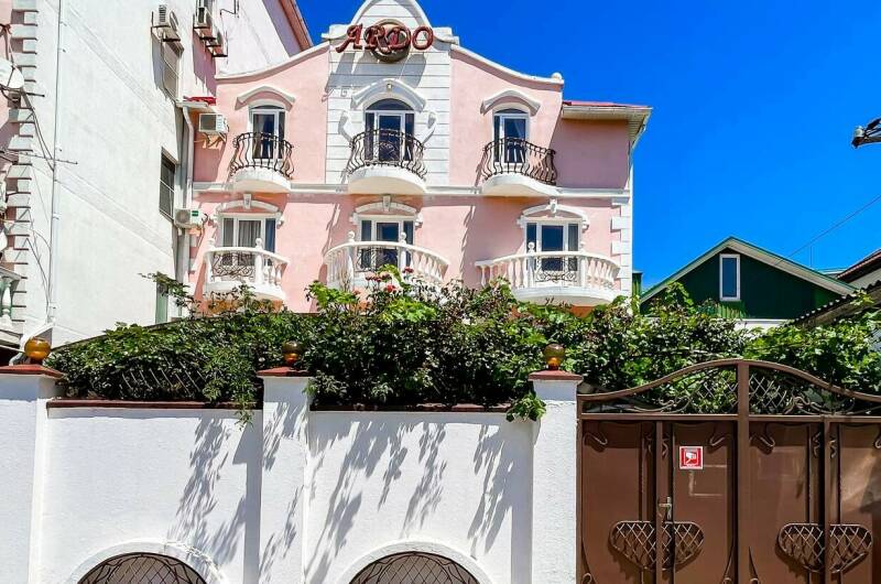 Изображение Изображение гостиницы &quot;Отель «Ардо»&quot; #1 #1