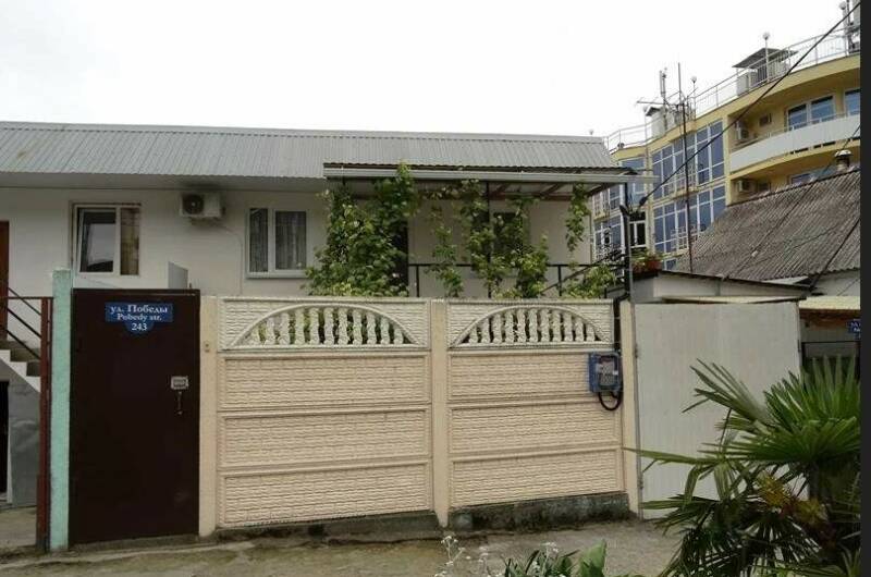 Изображение Изображение гостиницы &quot;Частный сектор на Победы 243&quot; #6 #6