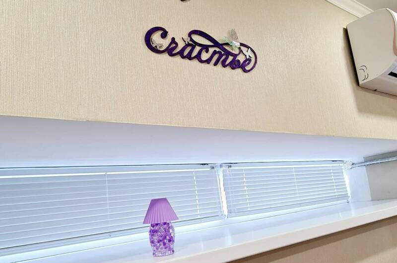 Изображение Изображение квартиры &quot;Однокомнатная квартира&quot; #2 #2