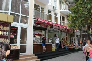 Изображение отеля / гостиницы "Отель «Аквамарин»"