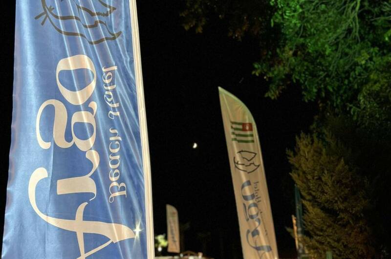 Изображение Изображение гостиницы "Гостиница «Арго»" #6 #6