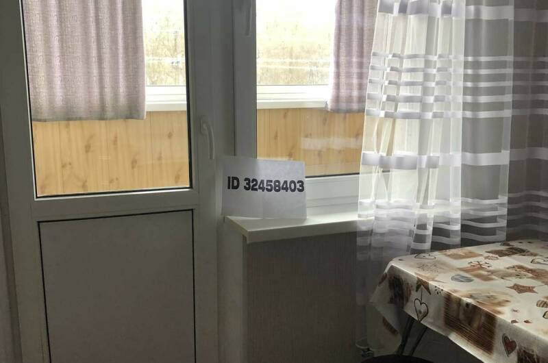 Изображение Изображение квартиры &quot;Двухкомнатная квартира&quot; #3 #3