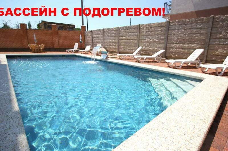 Изображение Изображение гостиницы &quot;Гостевой дом «Итальяно»&quot; #1 #1