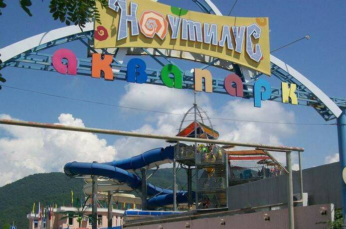 Изображение Изображение гостиницы &quot;Гостевой дом «Татьяна»&quot; #8 #8