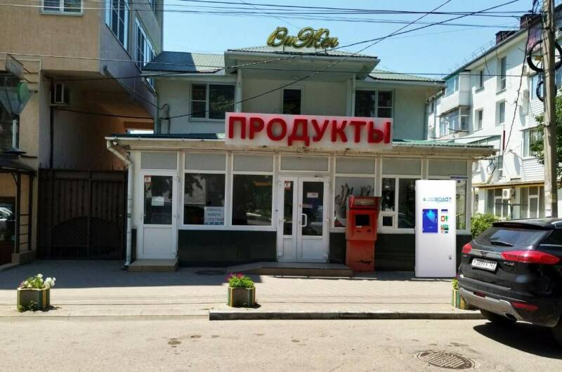 Изображение Изображение гостиницы &quot;Гостевой дом «ВиЖен»&quot; #3 #3