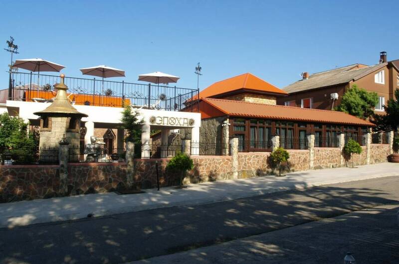 Изображение Изображение гостиницы &quot;Гостевой дом «Эпоха»&quot; #1 #1