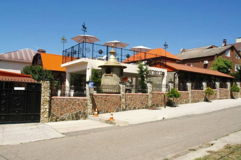 Изображение Изображение гостиницы &quot;Гостевой дом «Эпоха»&quot; #7 #7