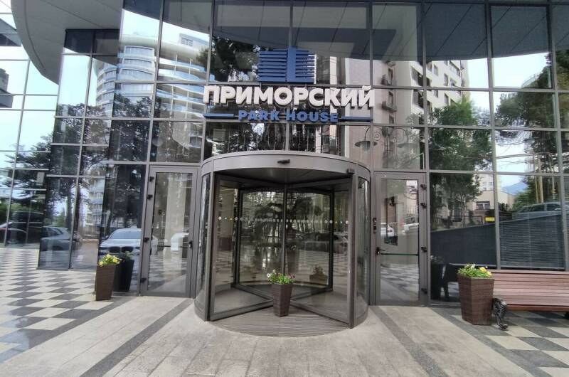 Изображение Изображение квартиры &quot;Апартамент «Люкс» в Приморском парке&quot; #3 #3