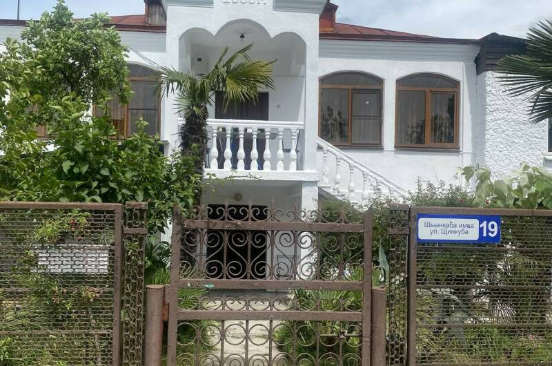 Изображение Изображение гостиницы "Гостевой дом «Причал»" #4 #4