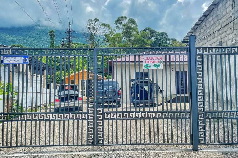 Изображение Изображение гостиницы "Гостевой дом «На Адыгаа»" #7 #7