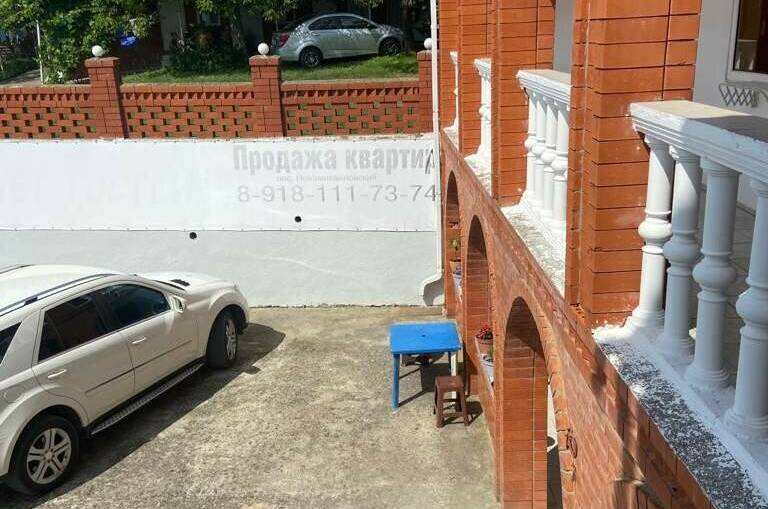 Изображение Изображение гостиницы &quot;Гостевой дом «Виктория»&quot; #7 #7