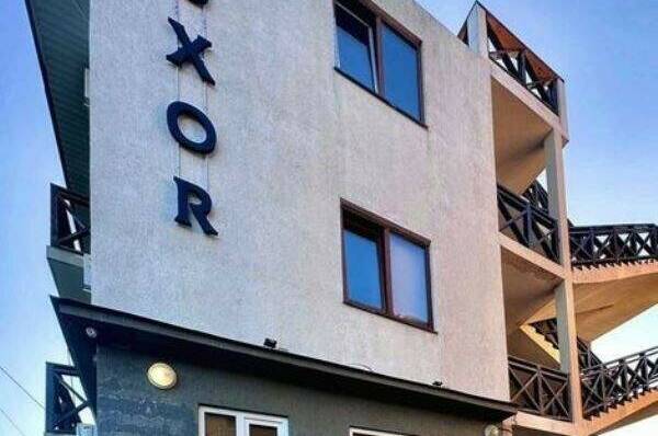 Изображение Изображение гостиницы &quot;Частная гостиница «Luxor»&quot; #4 #4