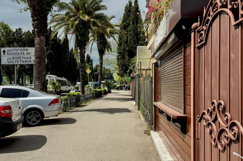 Изображение Изображение гостиницы "Гостевой дом «Взлетный»" #1 #1