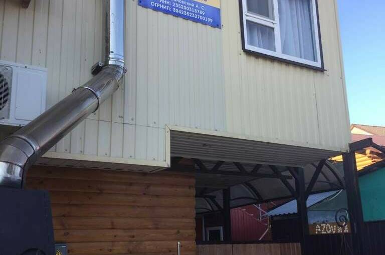 Изображение Изображение гостиницы "Гостевой дом «AZOVиЯ»" #1 #1