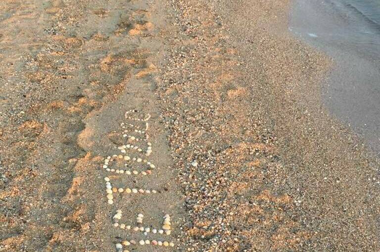 Изображение Изображение гостиницы "Гостевой дом «AZOVиЯ»" #2 #2