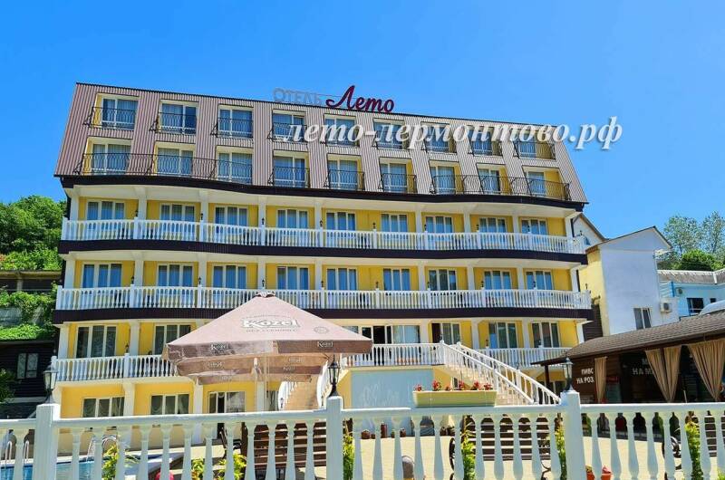 Изображение Изображение гостиницы &quot;Отель «Лето»&quot; #6 #6