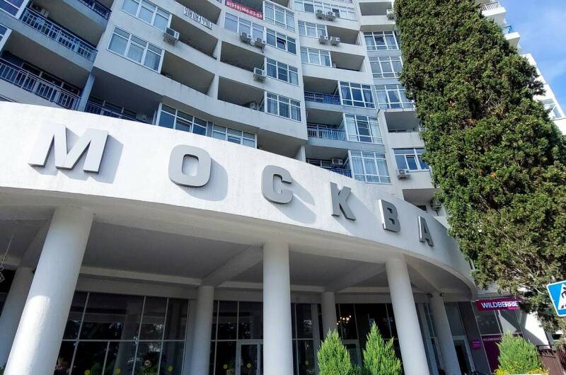 Изображение Изображение квартиры &quot;Апартаменты с видом на море ЖК «Москва»&quot; #7 #7