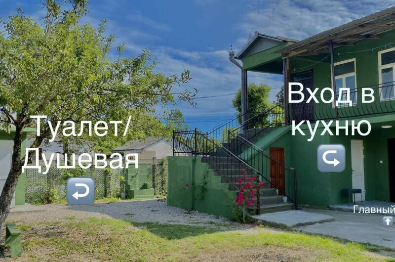 Изображение Изображение квартиры "Коттедж «Green Dacha»" #8 #8