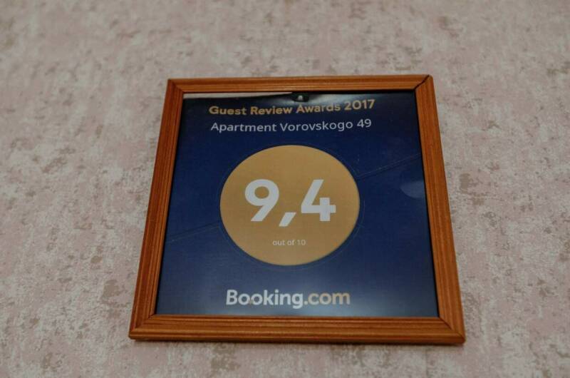 Изображение Изображение квартиры "Квартира в самом центре города" #3 #3