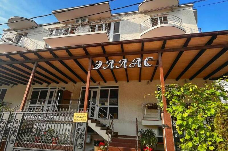 Изображение Изображение гостиницы &quot;Гостевой дом «Эллас»&quot; #5 #5