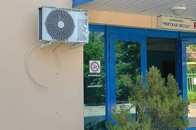 Изображение Изображение квартиры &quot;Квартира в 200 шагах от моря&quot; #3 #3