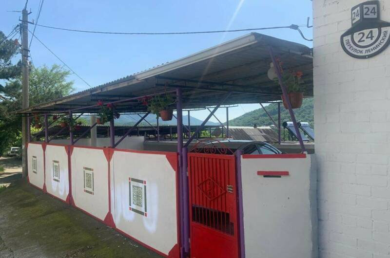 Изображение Изображение гостиницы "Гостевой дом «Дача»" #6 #6